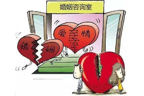 情感咨詢機構(gòu)服務(wù)感覺沒用，能申請退費嗎？