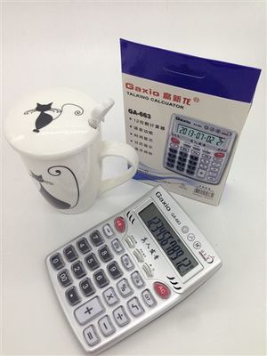 高新龍語音計(jì)算器GA-663 義烏好文客文化用品專業(yè)批發(fā)，12元/件起